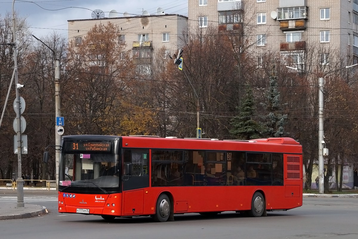 Вологодская область, МАЗ-203.069 № К 777 ЕМ 35 Вологодская область, МАЗ-203.069 № К 777 ЕМ 35
