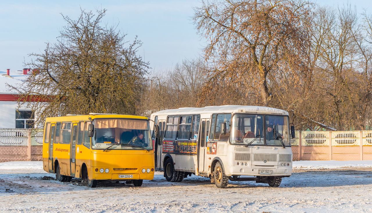 Минская область, ГАРЗ А092 "Радимич" № 23432