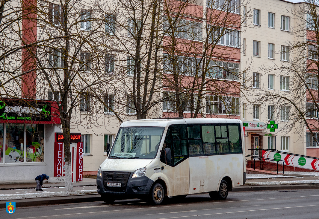 Минская область, ГАЗ-A60/A63/A64/A67 Next № АС 0385-5 Минская область, ГАЗ-A60/A63/A64/A67 Next № АС 0385-5