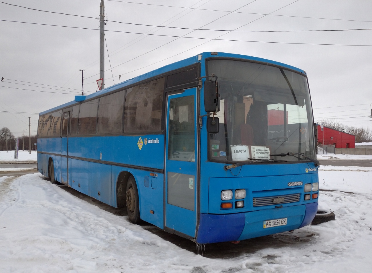 Kharkov region, Carrus Fifty № AX 5854 CK