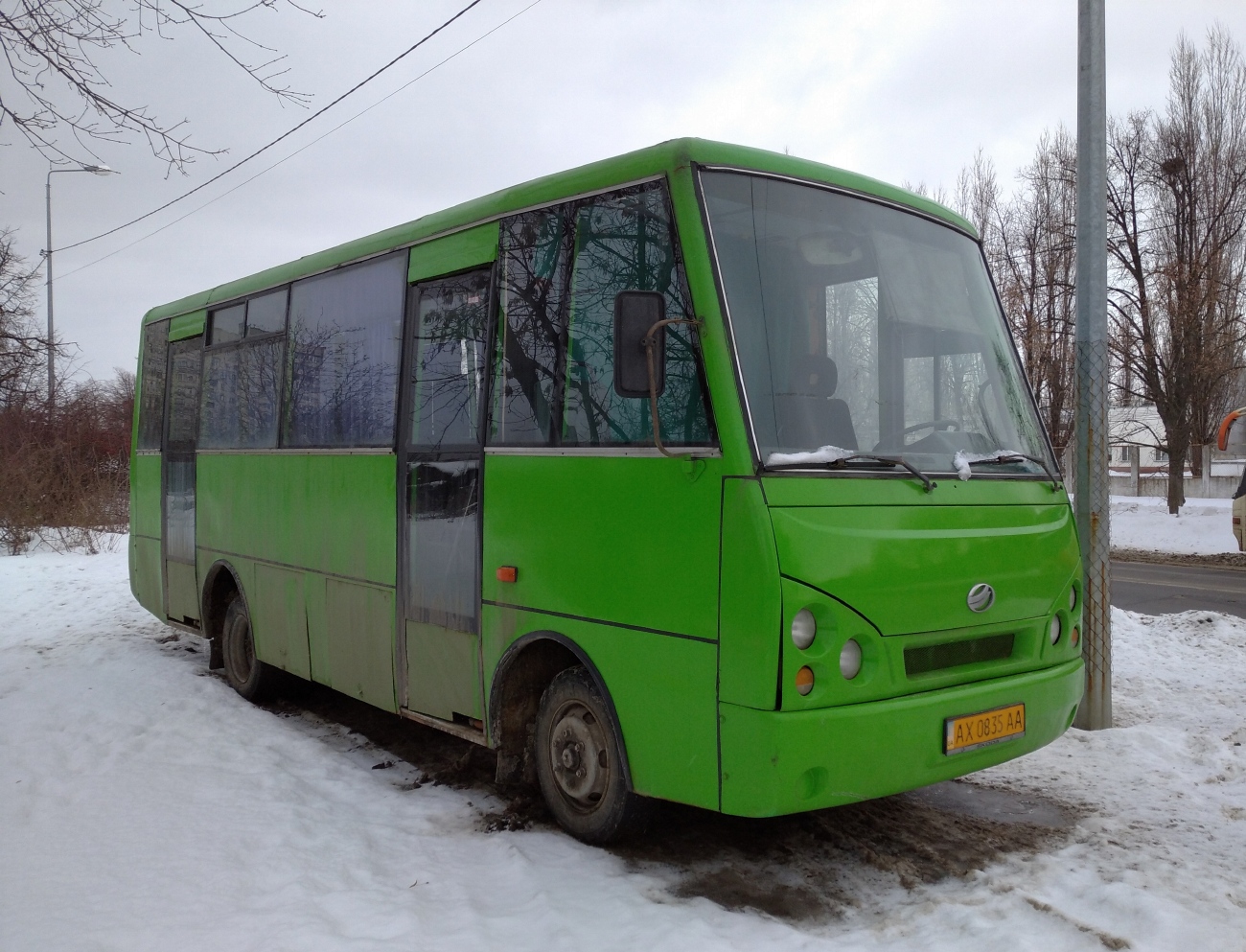 Харьковская область, I-VAN A07A-30 № AX 0835 AA