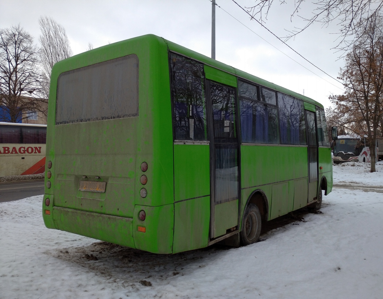 Харьковская область, I-VAN A07A-30 № AX 0835 AA