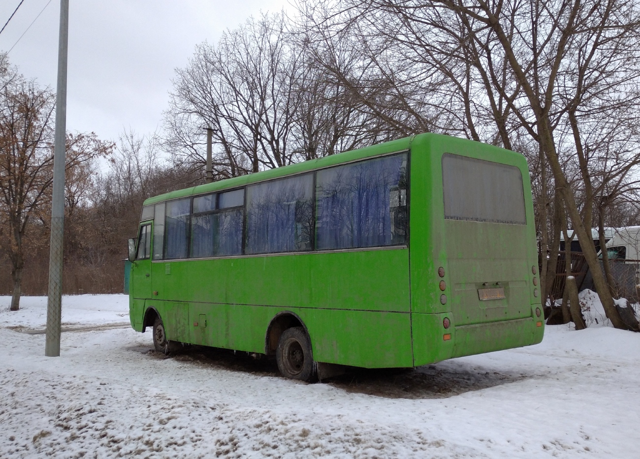 Харьковская область, I-VAN A07A-30 № AX 0835 AA