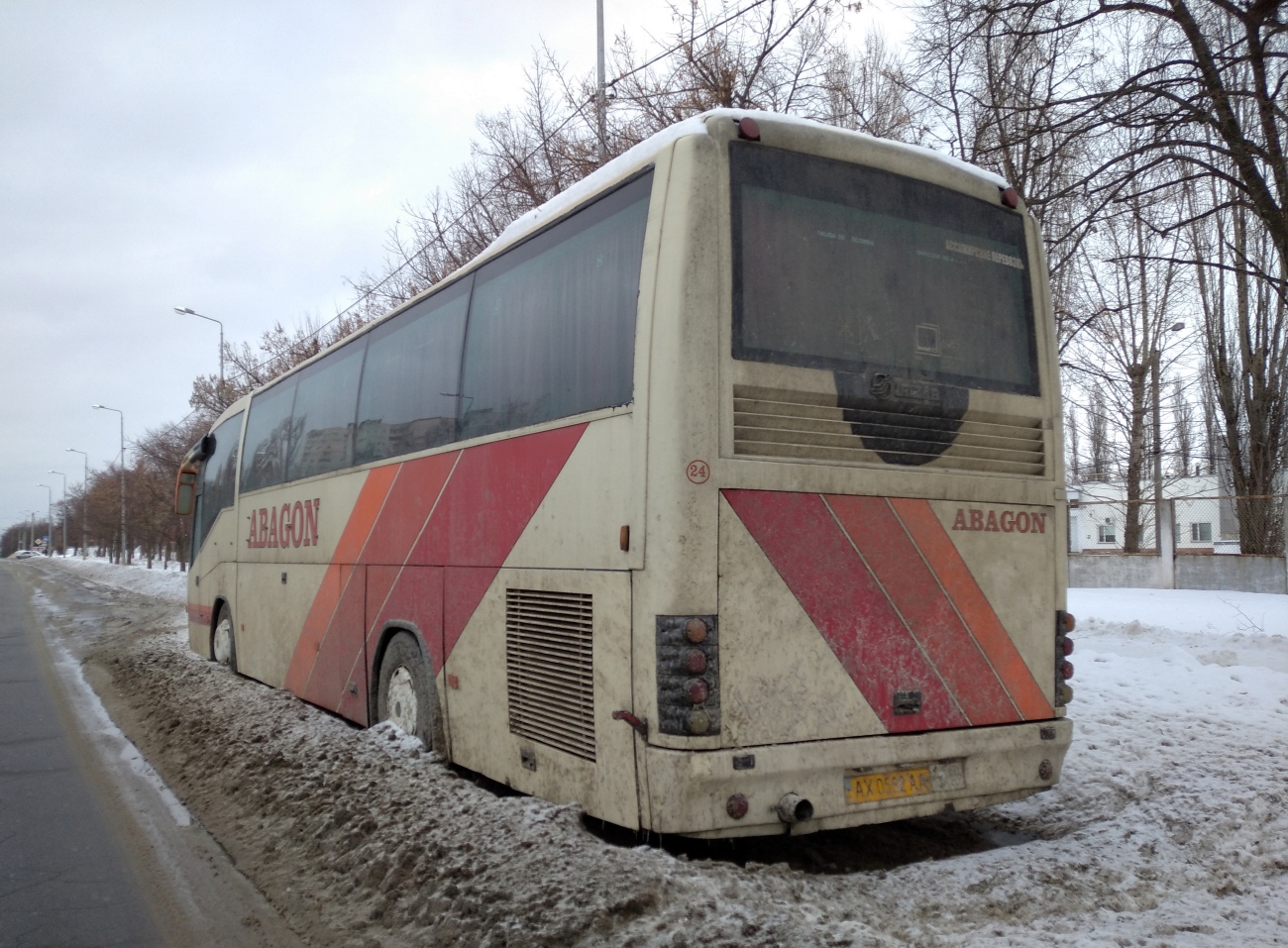 Kharkov region, Irizar Century 12.35 # AX 0582 AA