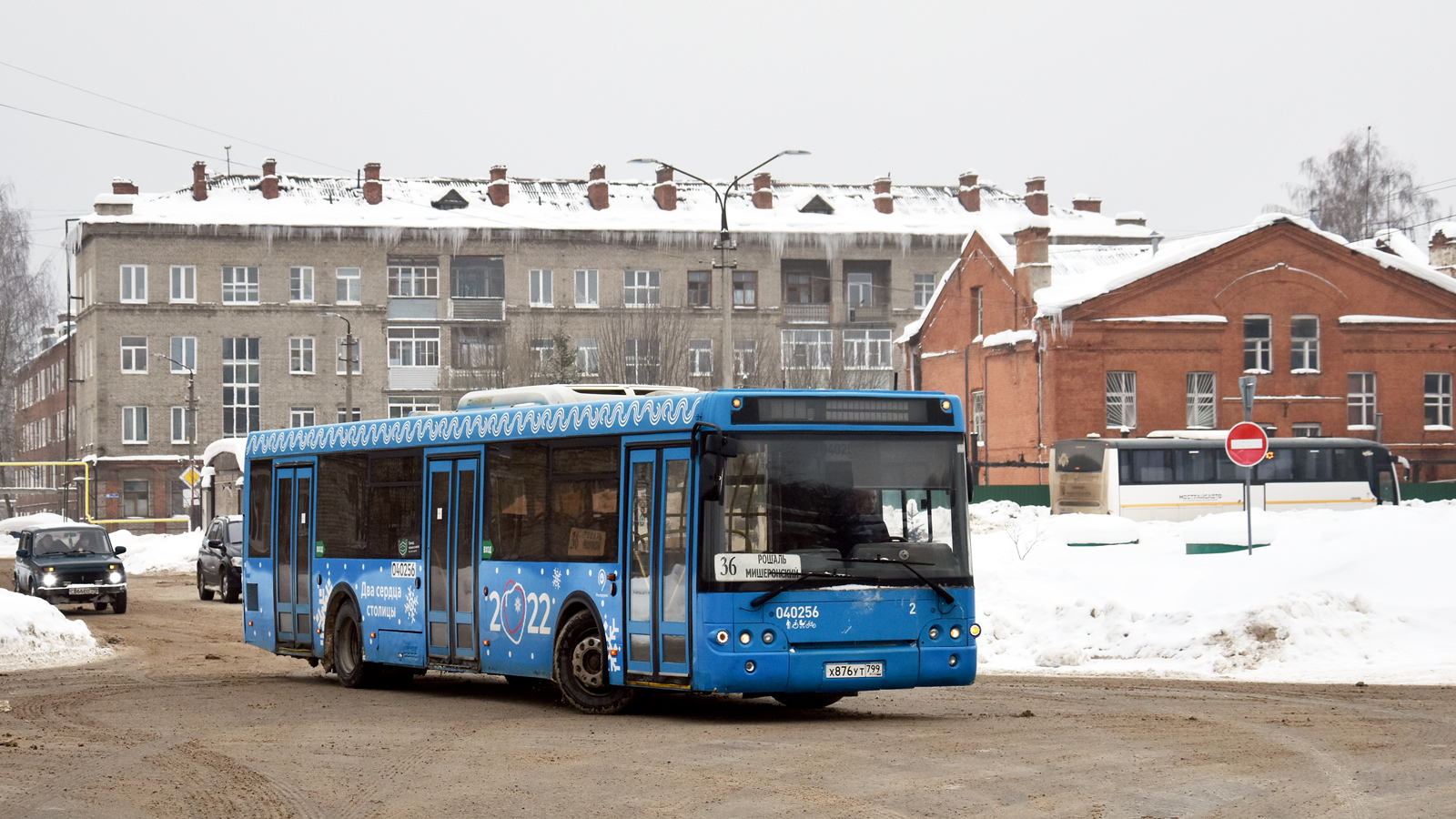 Московская область, ЛиАЗ-5292.22 (2-2-2) № Х 876 УТ 799