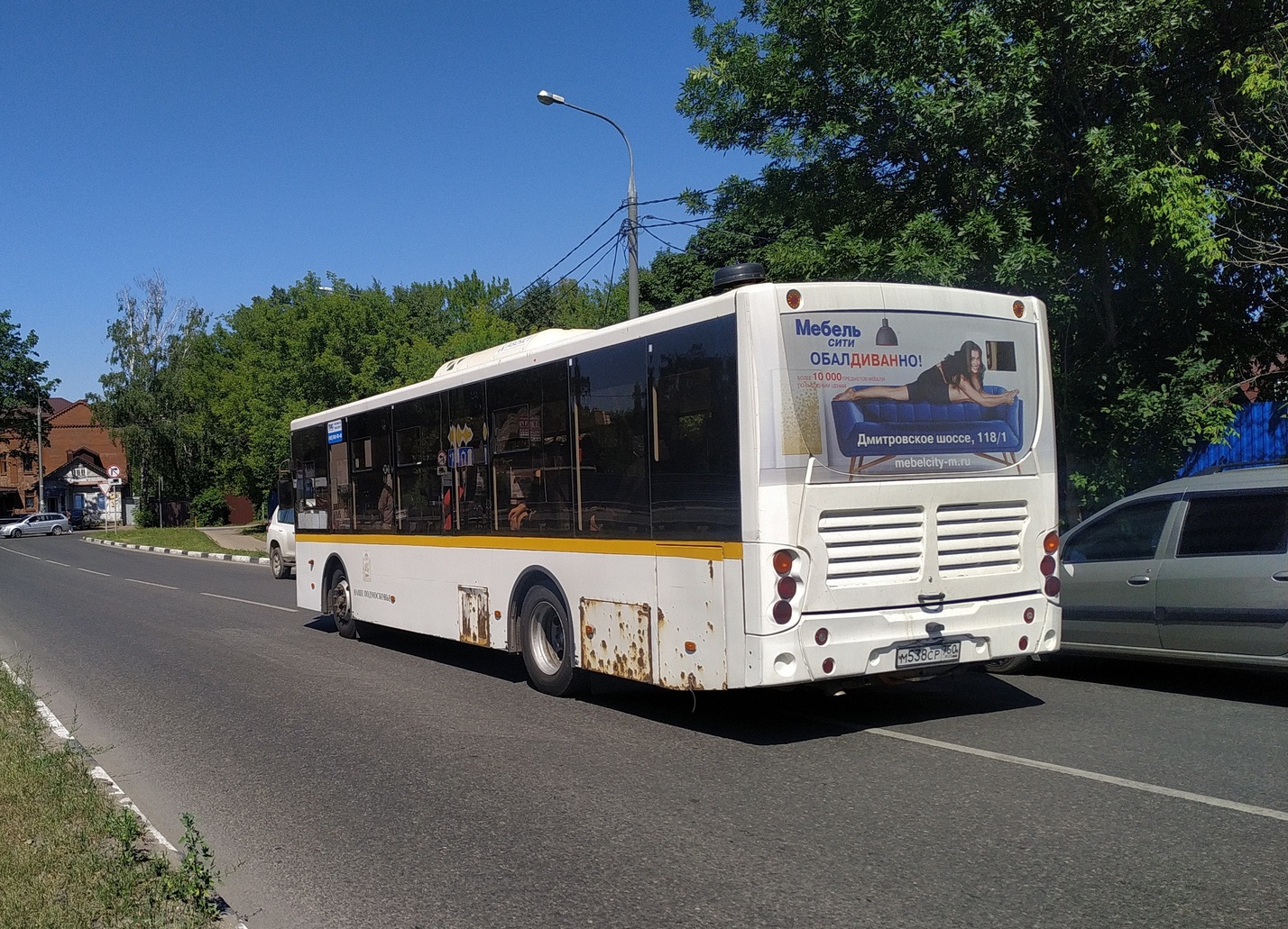 Московская область, Volgabus-5270.0H № М 538 СР 750