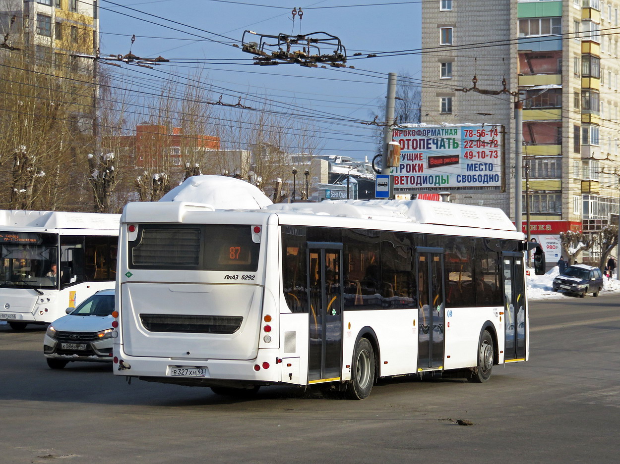 Кировская область, ЛиАЗ-5292.67 (CNG) № х695