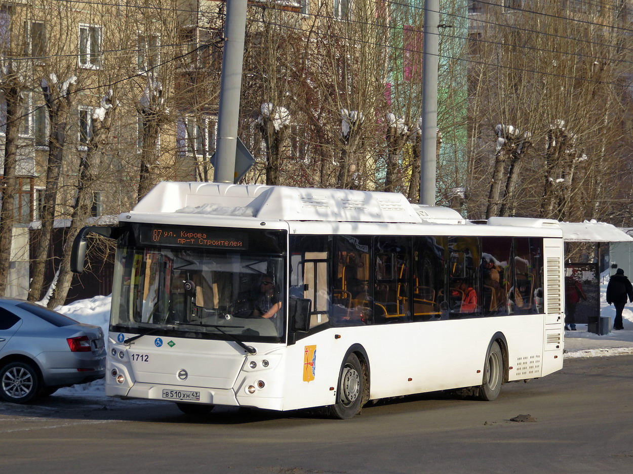 Кировская область, ЛиАЗ-5292.67 (CNG) № х712