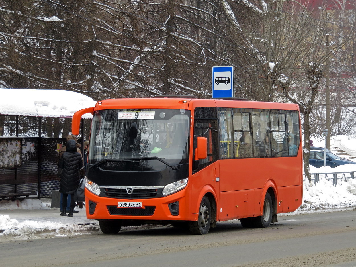 Кировская область, ПАЗ-320405-04 "Vector Next" № В 980 ХО 43