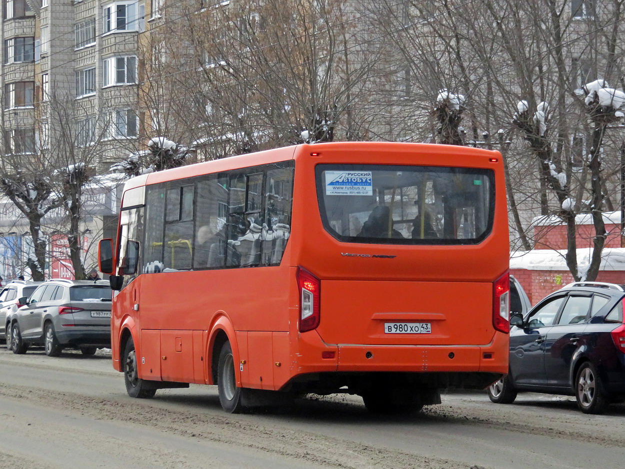 Кировская область, ПАЗ-320405-04 "Vector Next" № В 980 ХО 43