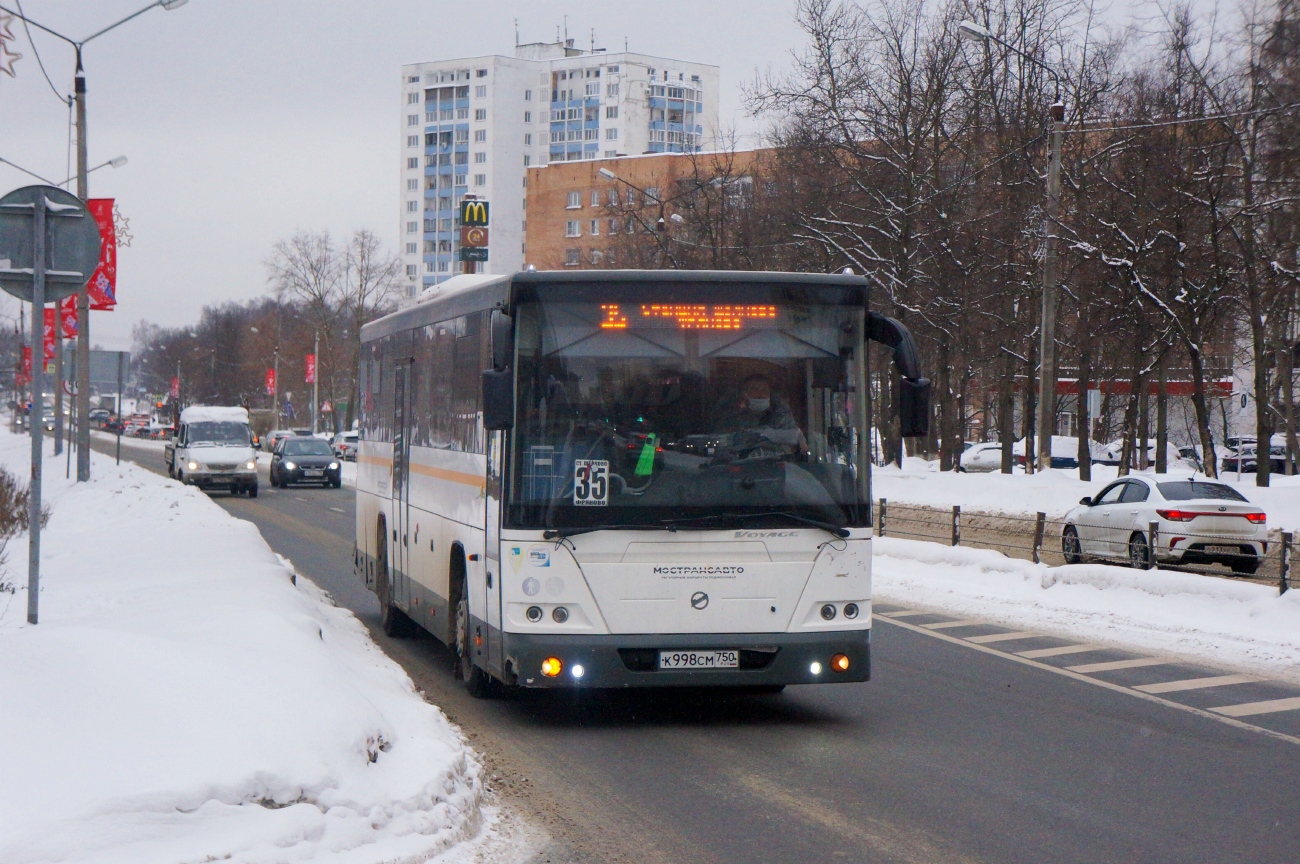 Московская область, ЛиАЗ-5250 № 3216