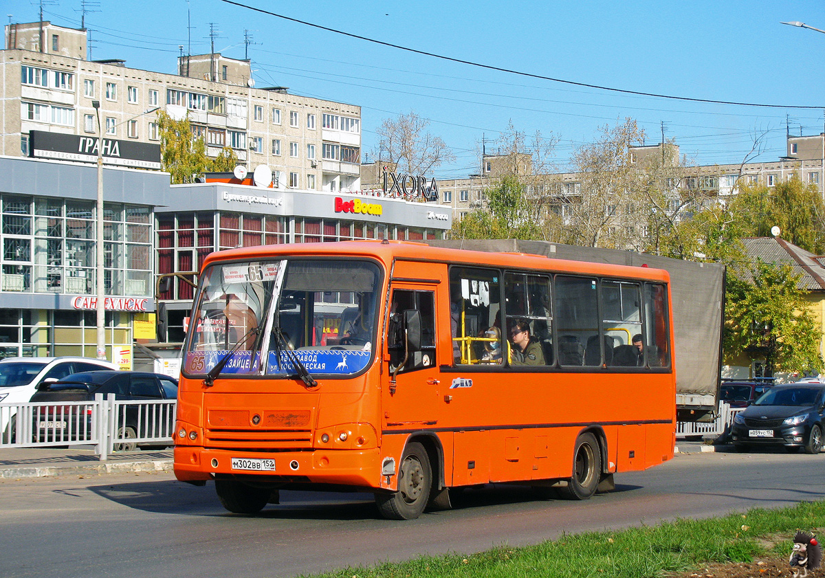 Нижегородская область, ПАЗ-320402-05 № М 302 ВВ 152