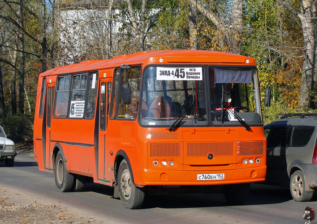 Нижегородская область, ПАЗ-4234-05 № С 760 ЕН 152