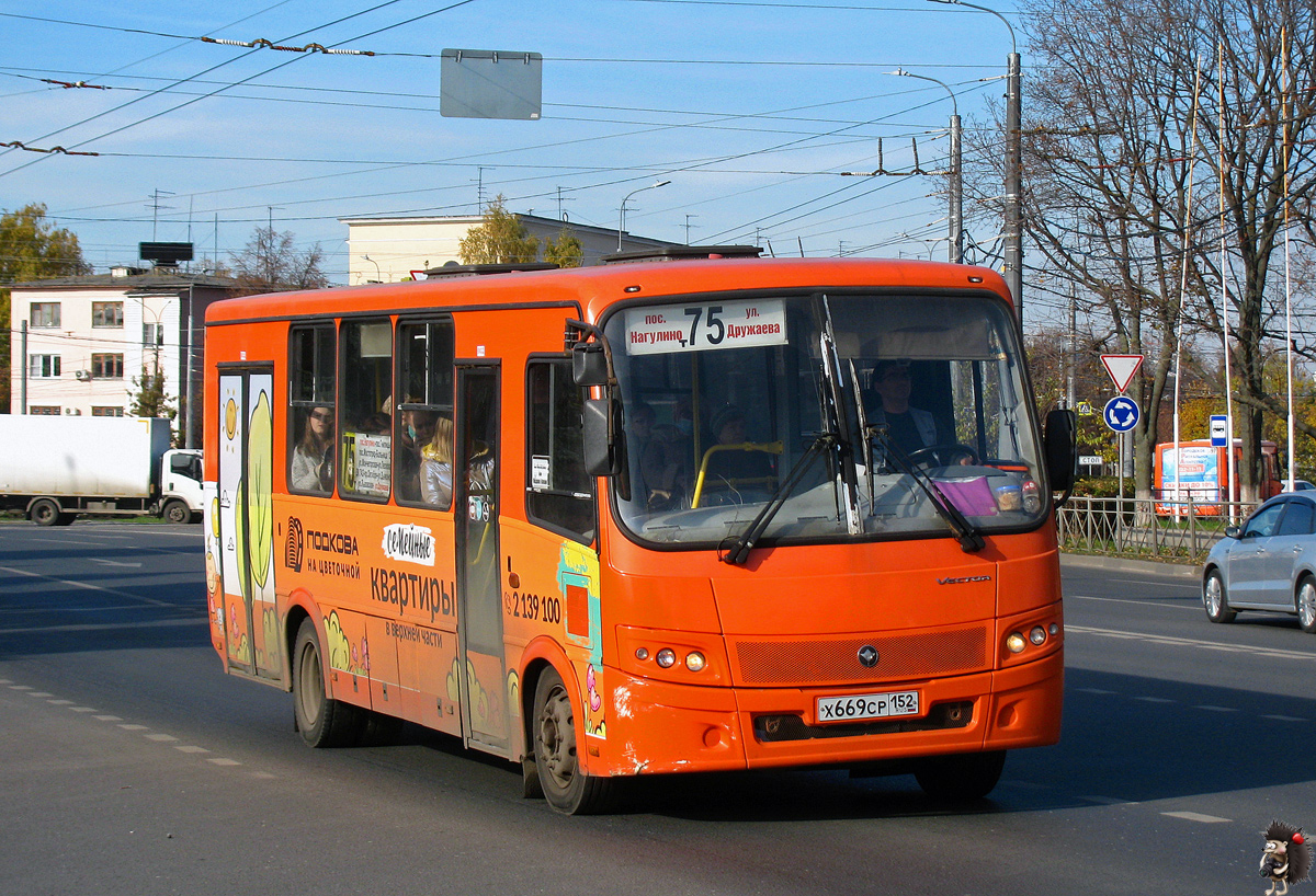 Obwód niżnonowogrodzki, PAZ-320414-05 "Vektor" Nr Х 669 СР 152