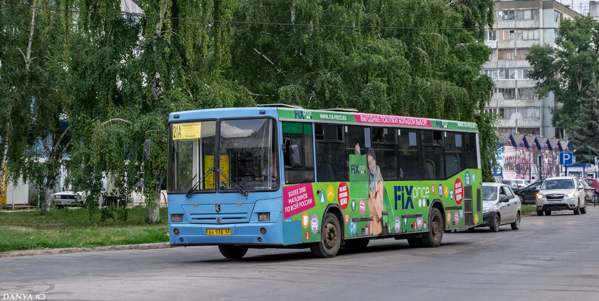 Самарская область, НефАЗ-5299-20-33 № 135