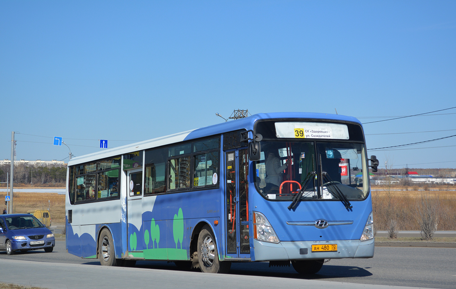 Тюменская область, Hyundai New Super AeroCity 1F/L № АН 480 72