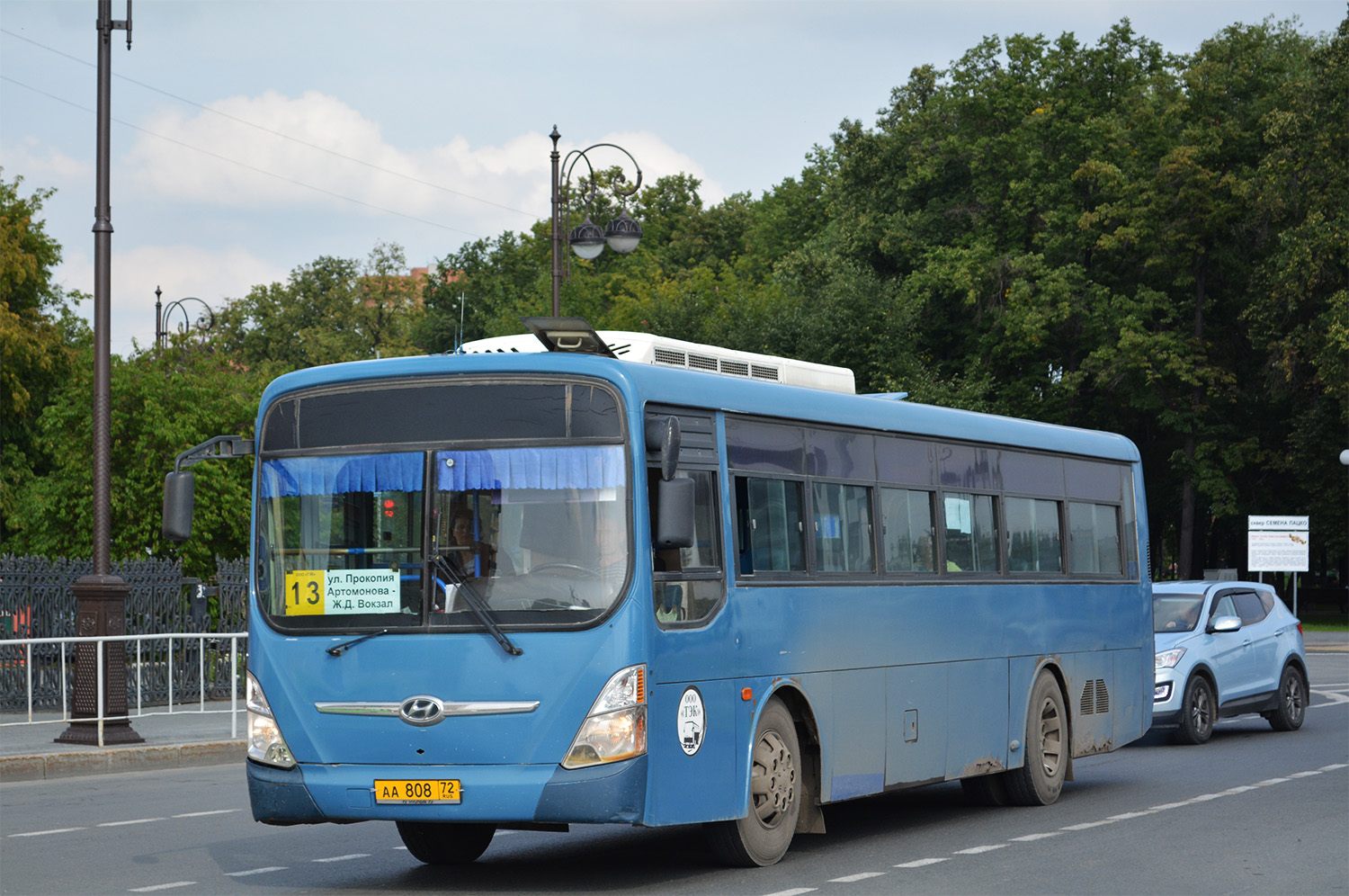 Тюменская область, Hyundai New Super AeroCity 1F/L № АА 808 72