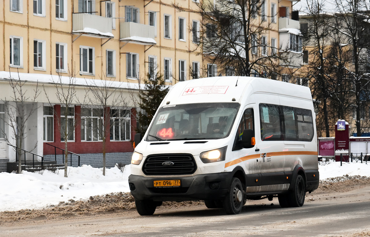 Московская область, Ford Transit FBD [RUS] (Z6F.ESG.) № РТ 096 77