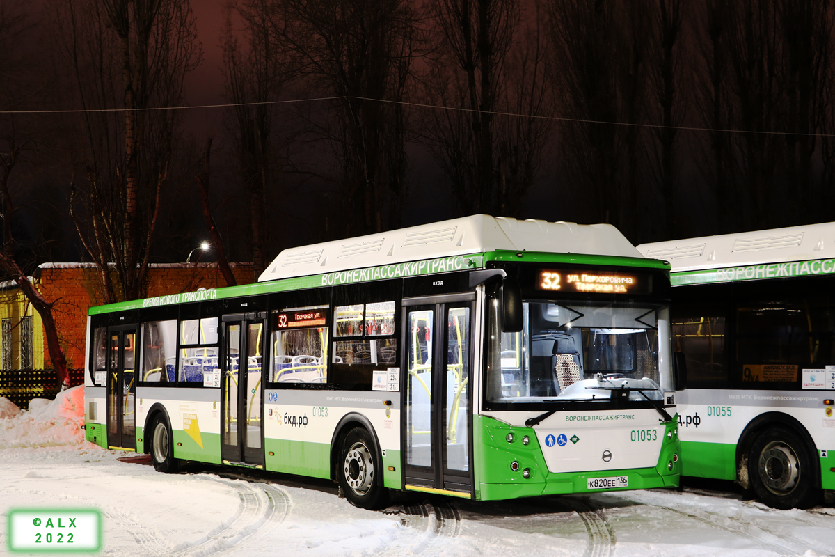 Воронежская область, ЛиАЗ-5292.67 (CNG) № 01053