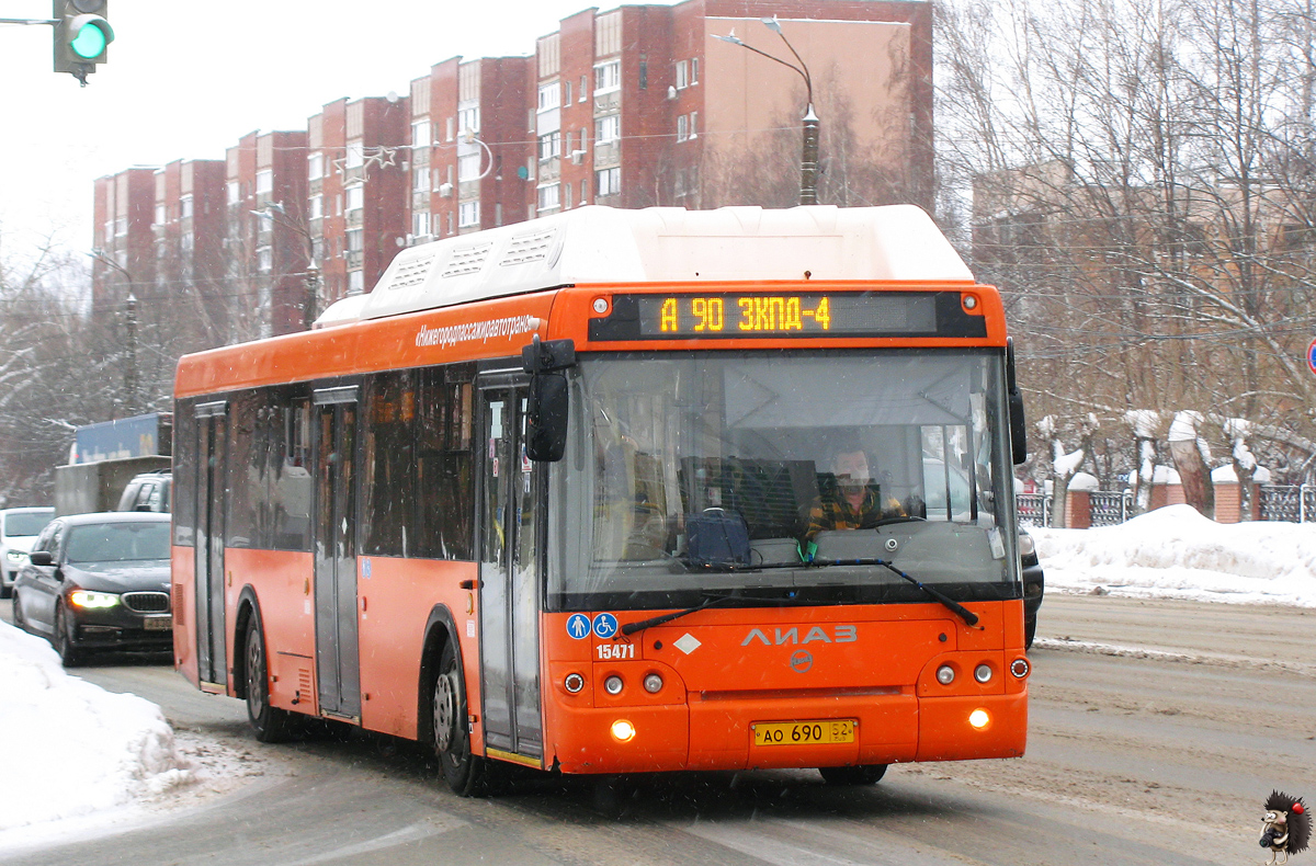 Нижегородская область, ЛиАЗ-5292.67 (CNG) № 15471