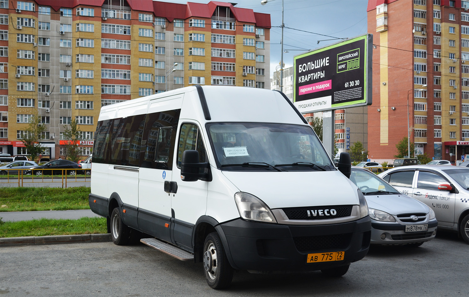 Тюменская область, Нижегородец-2227UT (IVECO Daily) № АВ 775 72