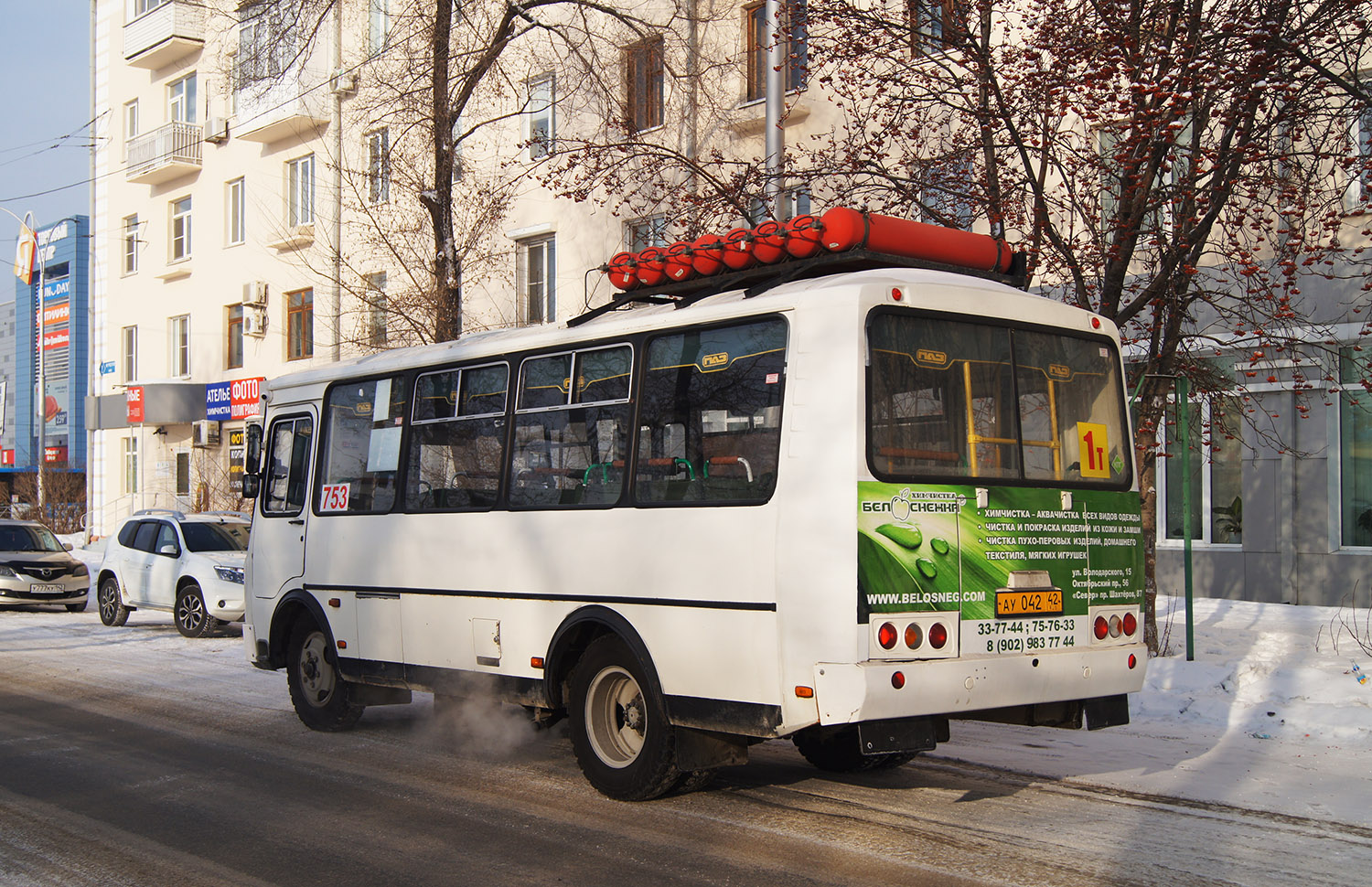 Кемеровская область - Кузбасс, ПАЗ-32054 № 753