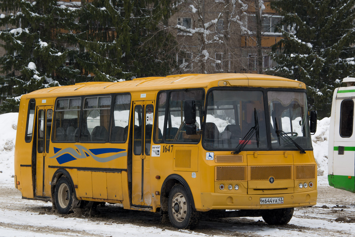 Кировская область, Автоуслуги-5019 (ПАЗ-4234) № х647