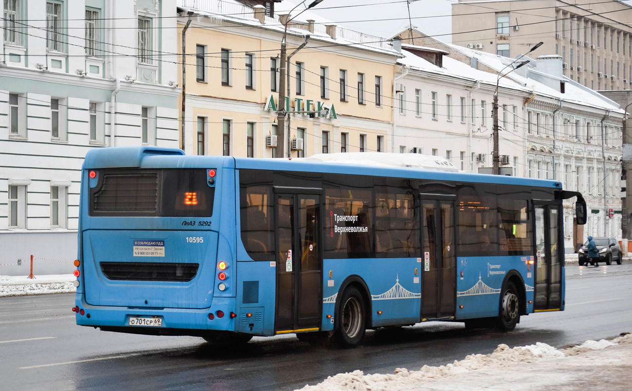 Тверская область, ЛиАЗ-5292.65 № 10595