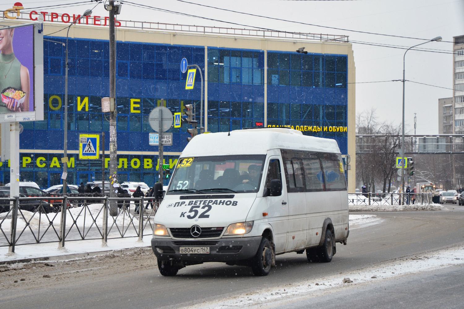 Санкт-Петербург, Луидор-223237 (MB Sprinter Classic) № В 804 УС 147