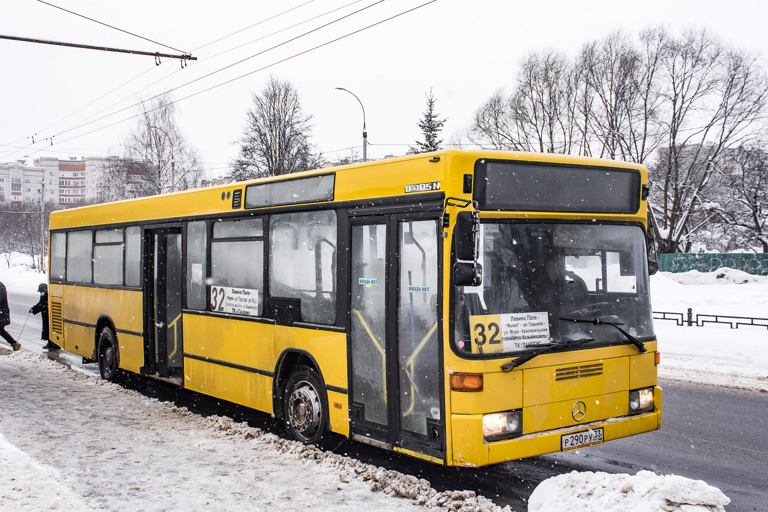 Владимирская область, Mercedes-Benz O405N2 № Р 290 РУ 33