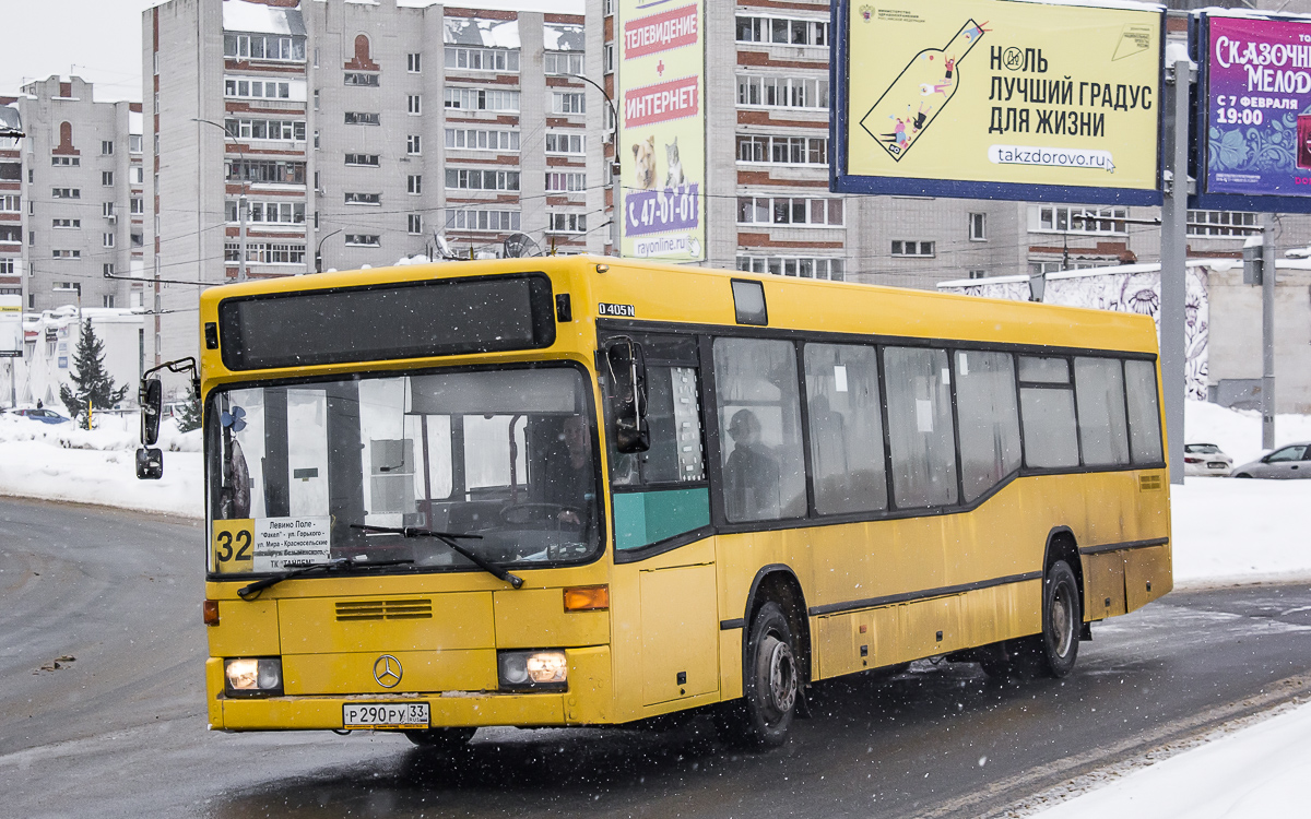 Владимирская область, Mercedes-Benz O405N2 № Р 290 РУ 33