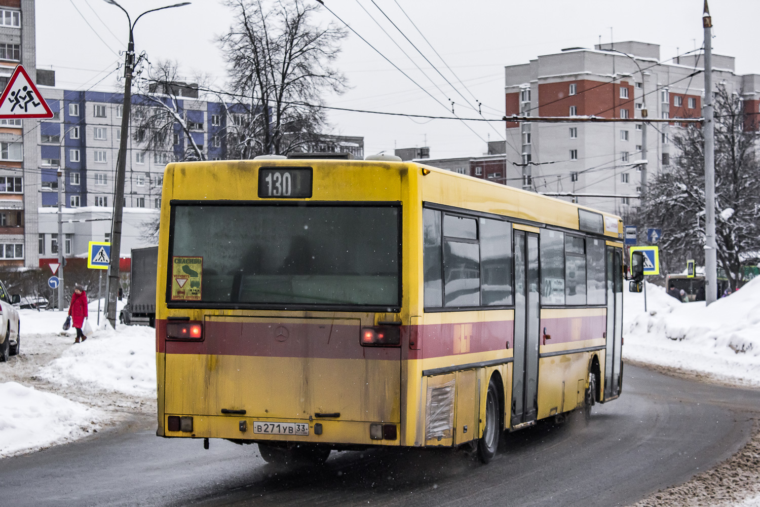 Владимирская область, Mercedes-Benz O405 № В 271 УВ 33