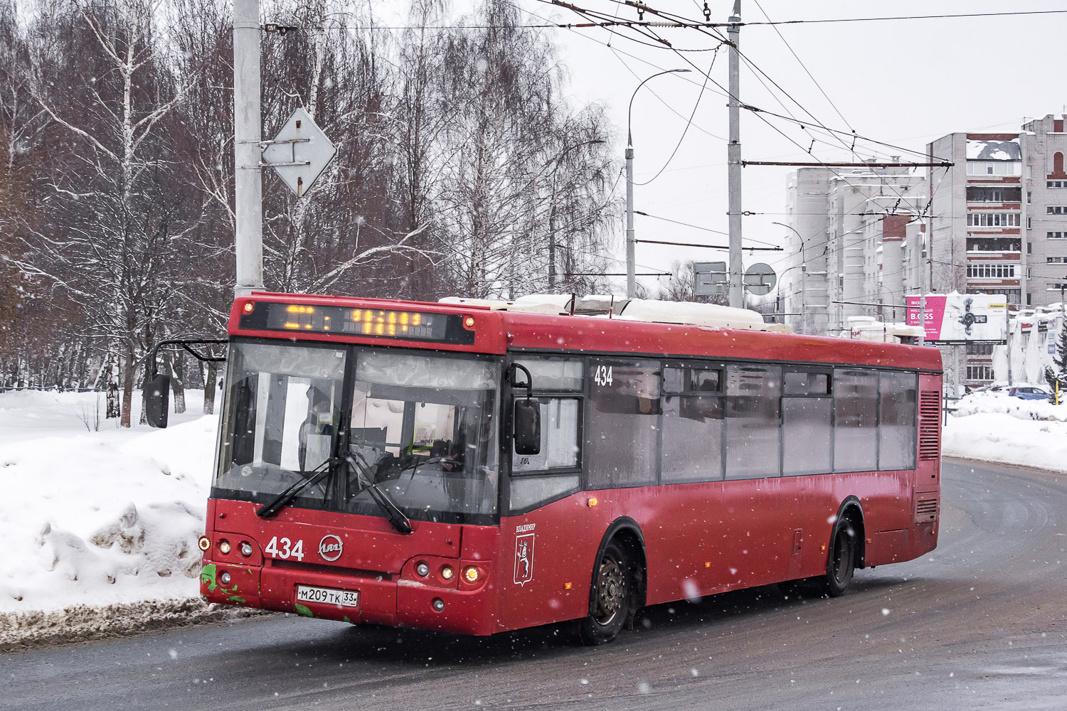 Владимирская область, ЛиАЗ-5292.21 № 434