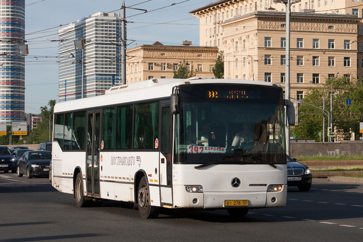 Московская область, Mercedes-Benz O345 Conecto H № 2001