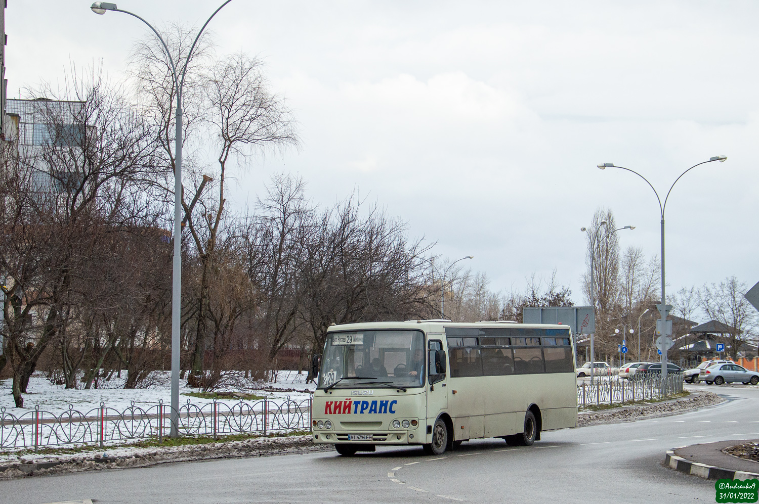 Черкасская область, Ataman A092G6 № AI 4794 EP