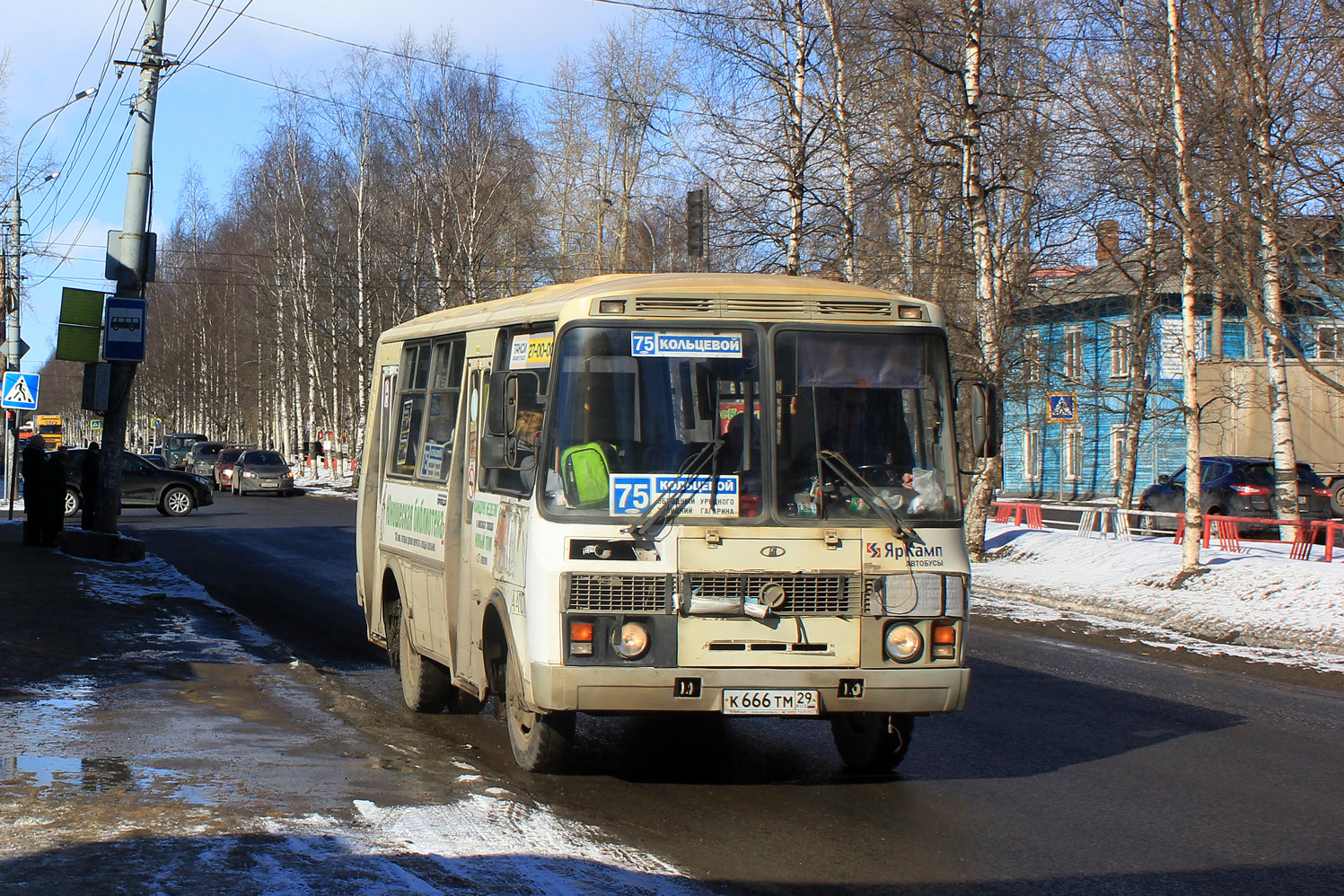 Архангельская область, ПАЗ-32054 № 4407