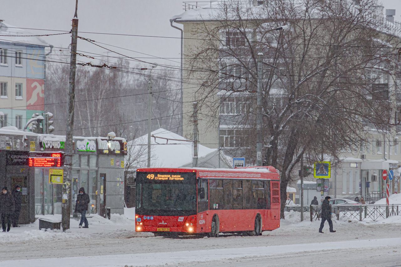 Татарстан, МАЗ-203.069 № 965