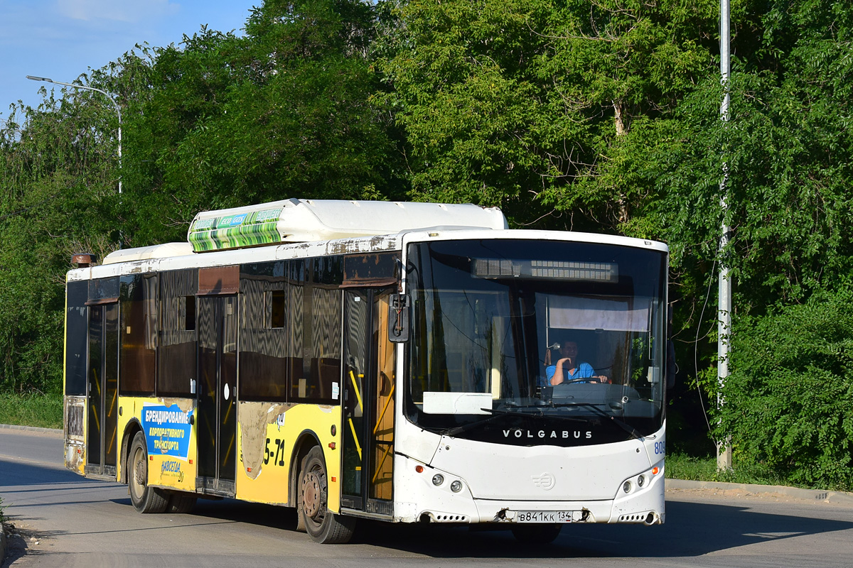 Волгоградская область, Volgabus-5270.G2 (CNG) № 8094