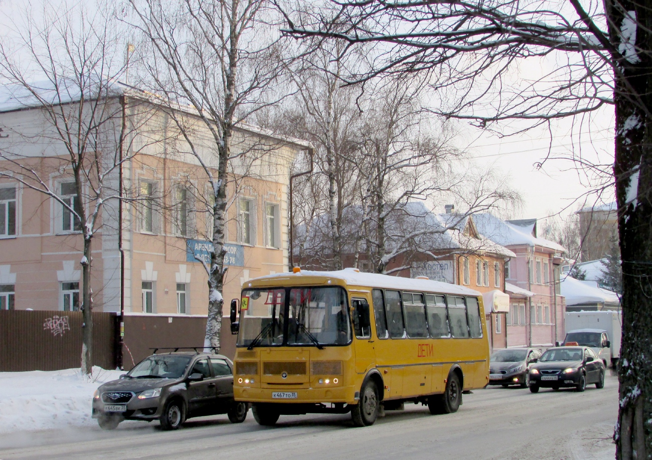 Вологодская область, ПАЗ-423470-04 № К 467 ТО 35