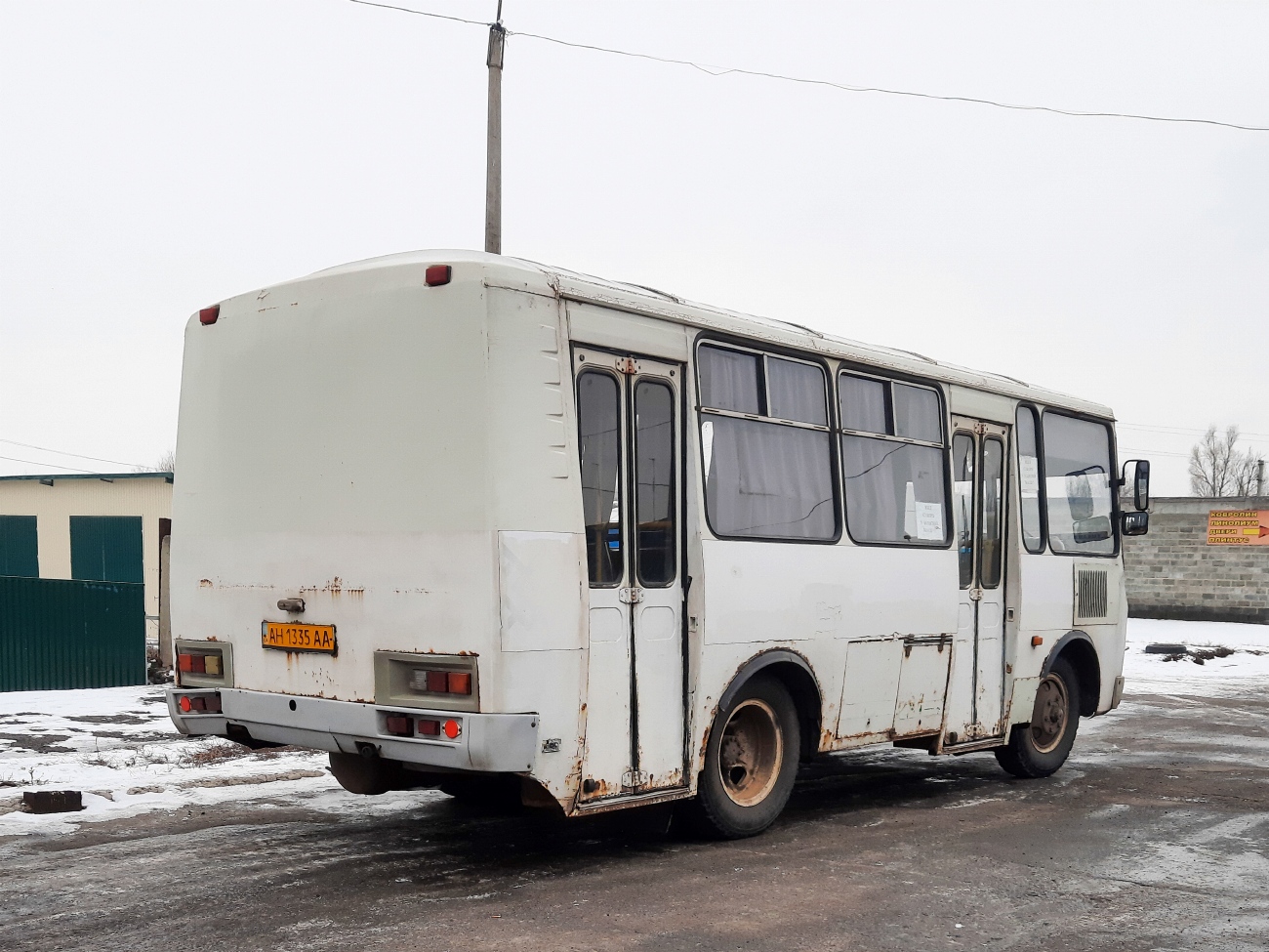 Донецкая область, ПАЗ-32054 № AH 1335 AA