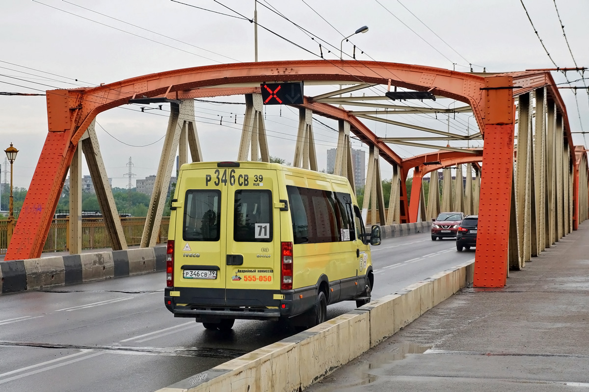 Kaliningrad region, Rosvan-3265 (IVECO Daily 50С15) Nr. 022