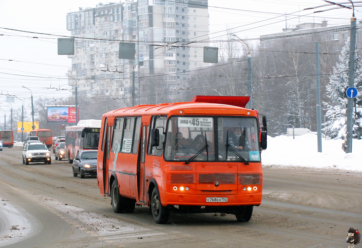 Нижегородская область, ПАЗ-4234-05 № С 768 ЕН 152