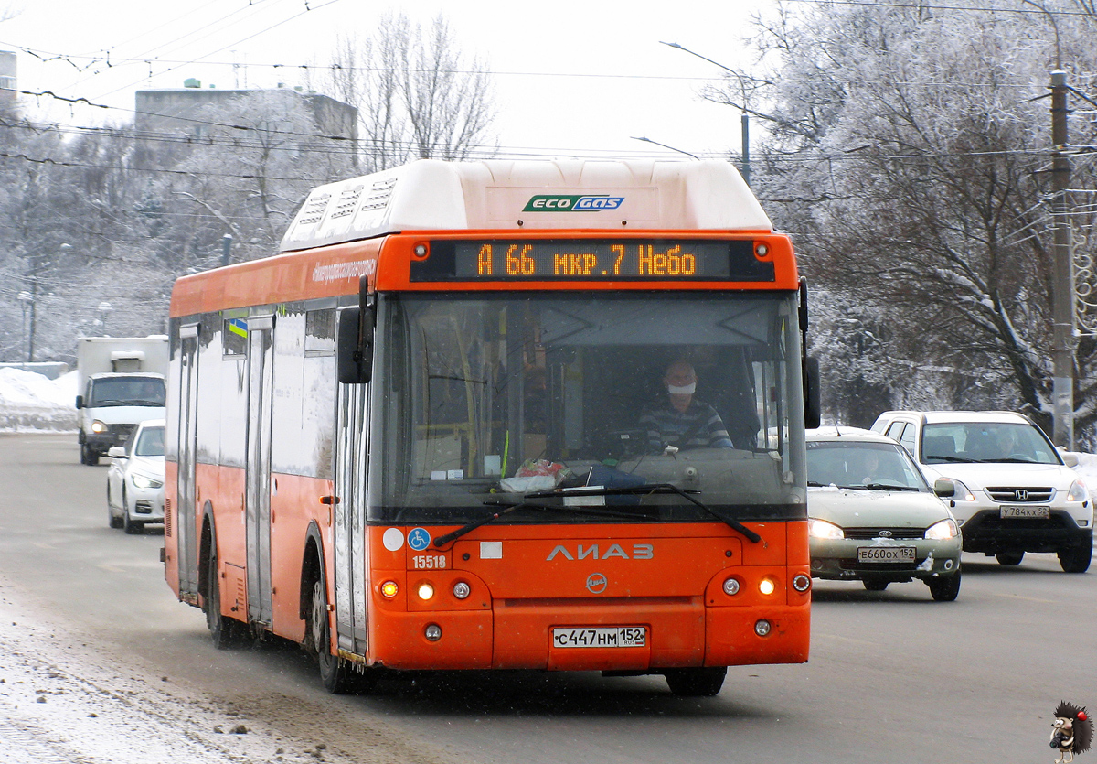 Нижегородская область, ЛиАЗ-5292.67 (CNG) № 15518