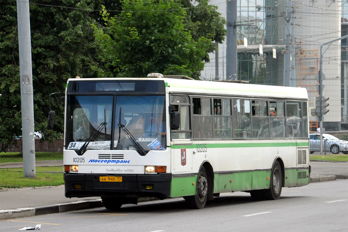 Москва, Ikarus 415.33 № 10205