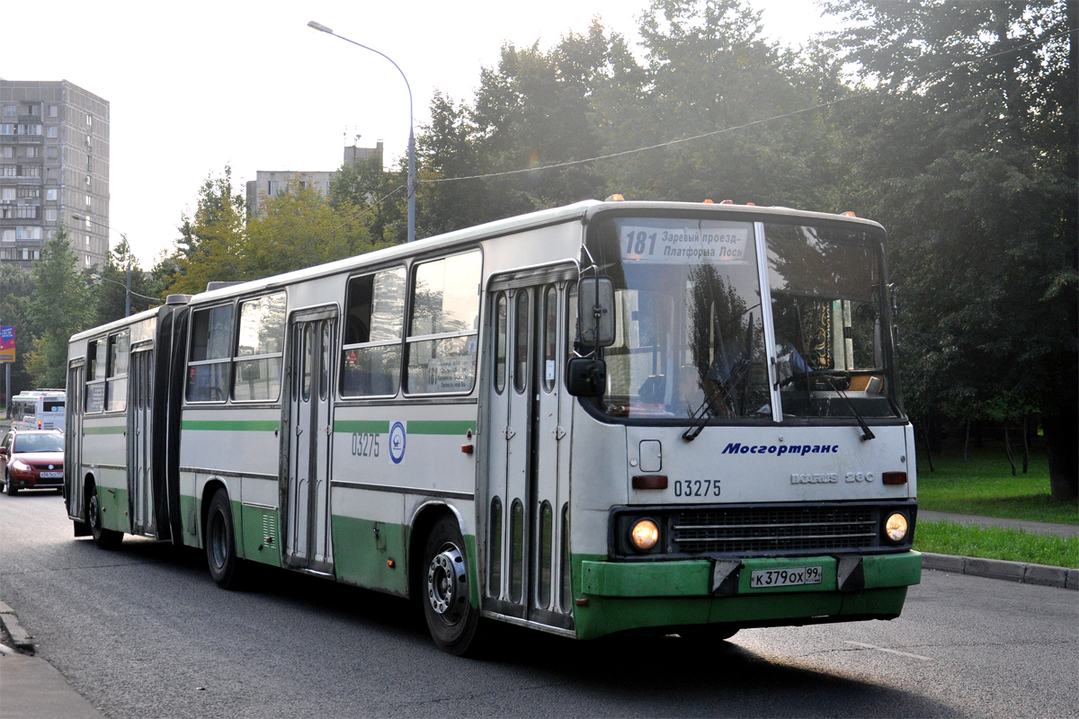 Москва, Ikarus 280.33M № 03275