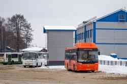 561 КБ