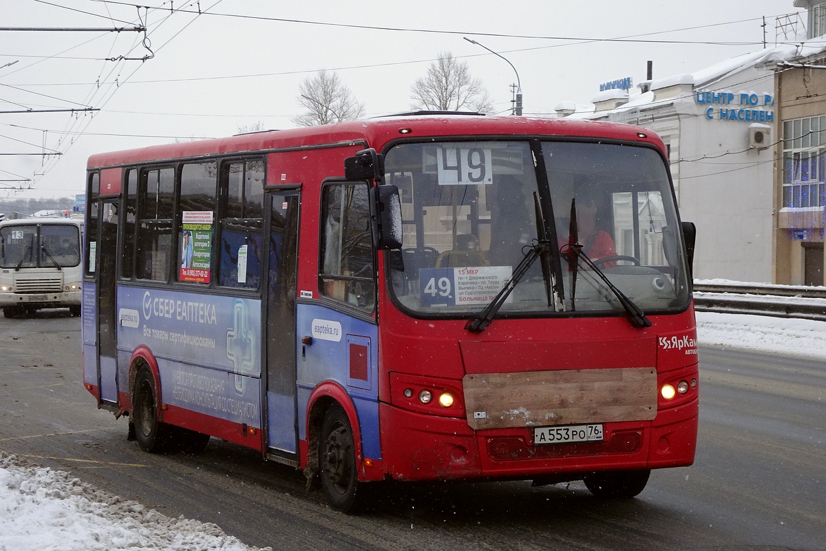 Yaroslavl region, PAZ-320412-04 "Vector" Nr. 3143