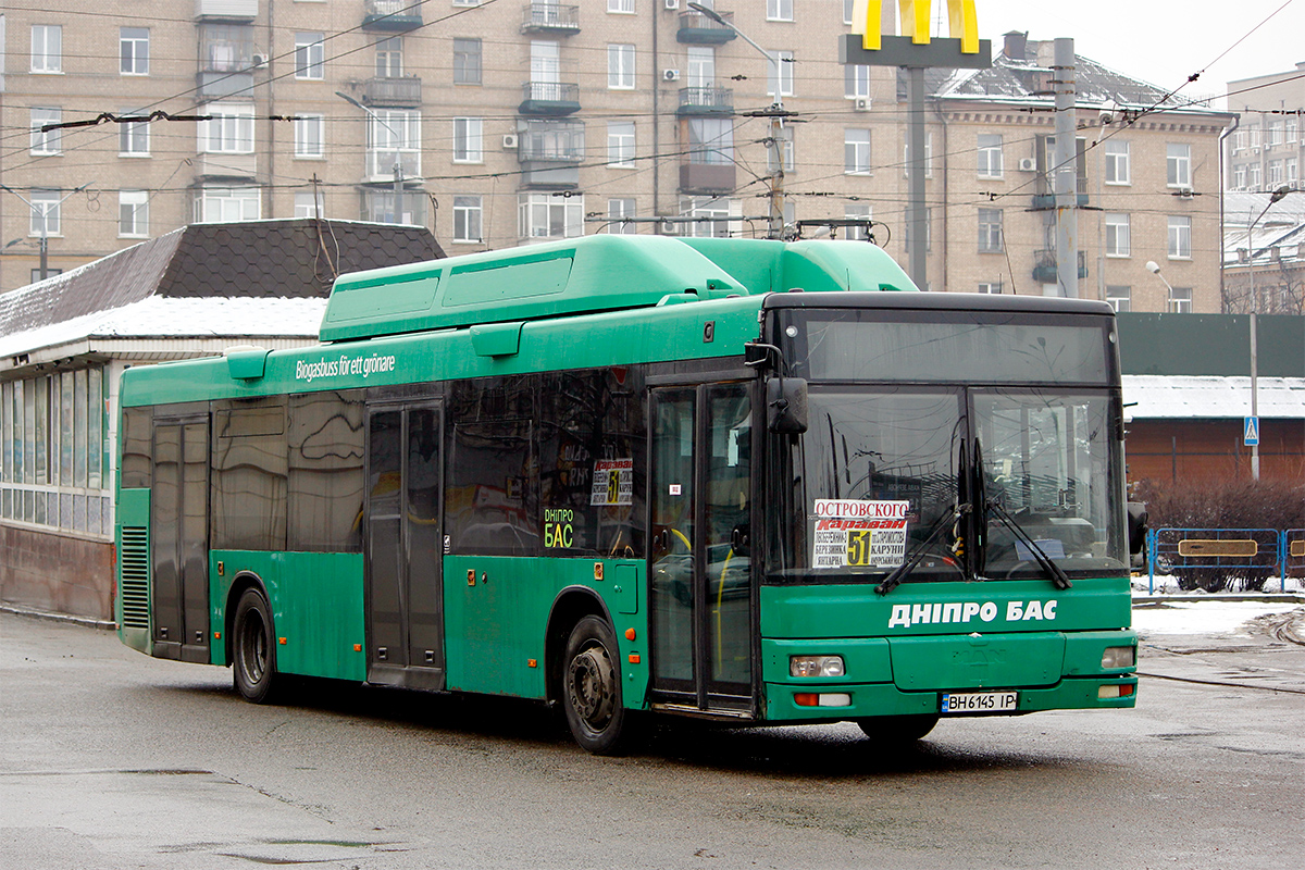 Днепропетровская область, MAN A21 NL313 CNG № 11107