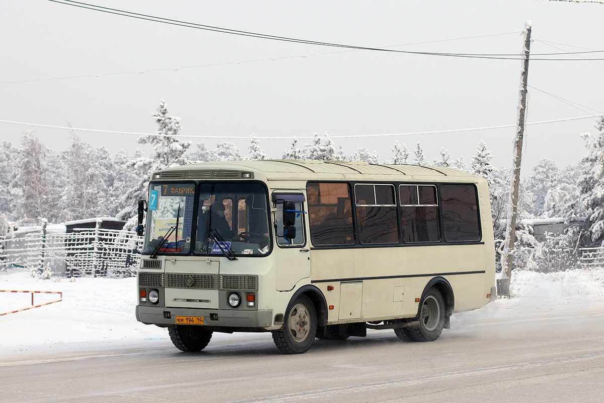 Sakha (Yakutia), PAZ-32054 # КМ 194 14