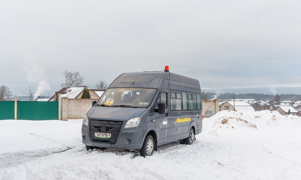 Минская область, ГАЗ-A62/A65/A66/A69 Next № АР 9795-5 Минская область, ГАЗ-A62/A65/A66/A69 Next № АР 9795-5